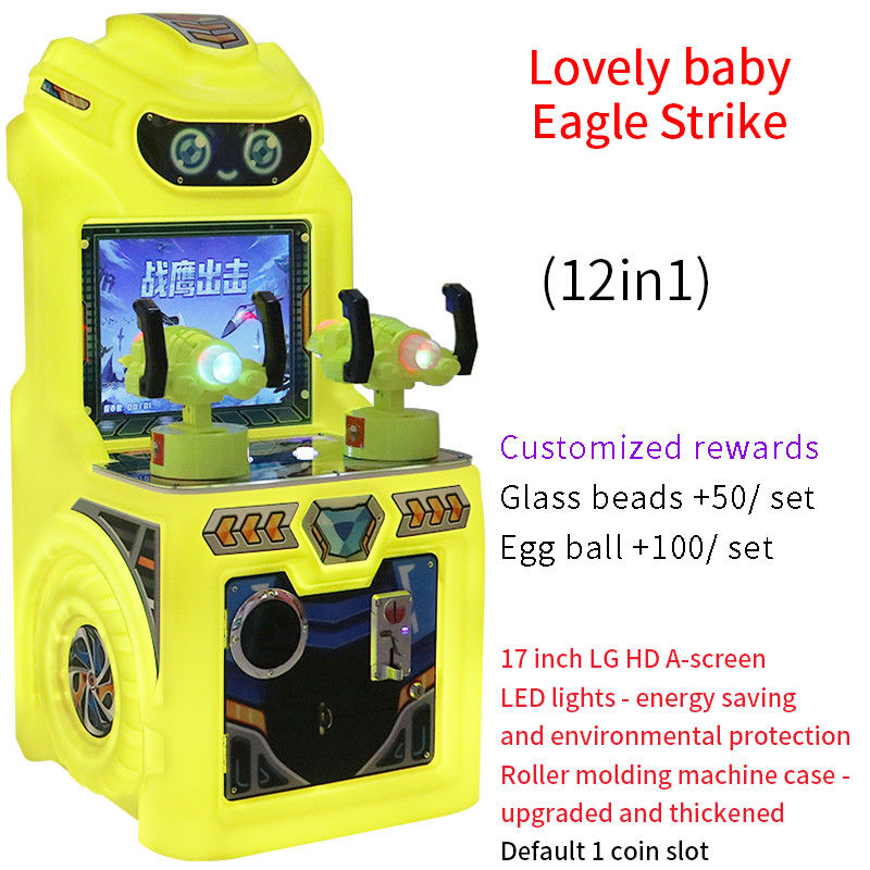 Cartoon Cute Baby Coin Mall Robot Children Twin Warrior Eagle Shooting Game Machine
