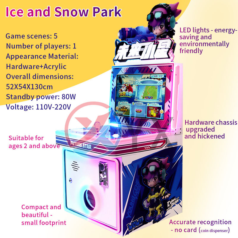 Optional Parkour Game Series Indoor Coin-Operated Arcade Racing Children'S Arcade Game Machine