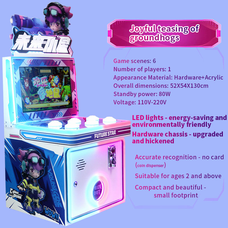 Coin-operated Children's Arcade Game Machine With The " Hit The Mouse " Button Function
