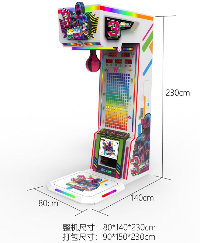 Large Coin-operated Boxing Arcade Game Punching The Machine
