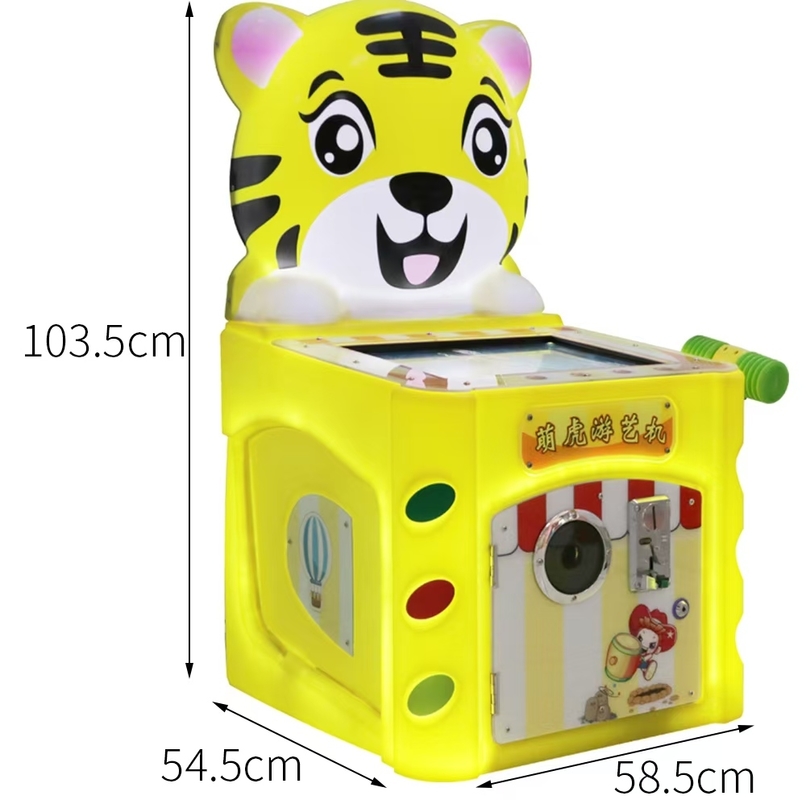 19-inch Children's Coin-operated Video Game Machines Arcade Entertainment Equipment