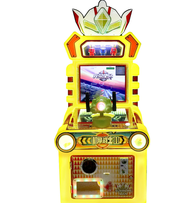 High-quality Coin-operated Arcade Shooting Game Machine For Children 19-inch