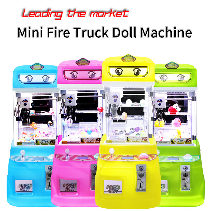 Mini Fire Truck Toy Vending Machine Coin Pusher Children's Arcade Machine