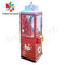 Grab Lollipop making machine redemption game+cheap lollipop vending Kids coin operated game machine