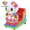 Hello Kitty Coin Operated Kiddie Ride Bilingual Version For 2 Players