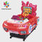 Animated Kitty Car Kiddie Ride Machines , 100W Electric Swinging Machine