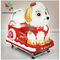 220V Kid Arcade Machine Puppy Kiddie Ride Electric Video Cartoon Themed