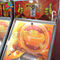 Electronic Coin Pusher Casino Game Anti Kick Fast Coin Function
