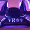 Car Racing VR Arcade Machine X axis System Bilingual Version