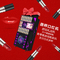 Lipstick Gift Arcade Simulator Game Machine Coin Operated For Girls