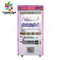 Prize Power Key Master Vending Machine Game Console Coin Type