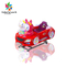Shake car coin-operated commercial children's home electric child shake music multi-function new swing machine