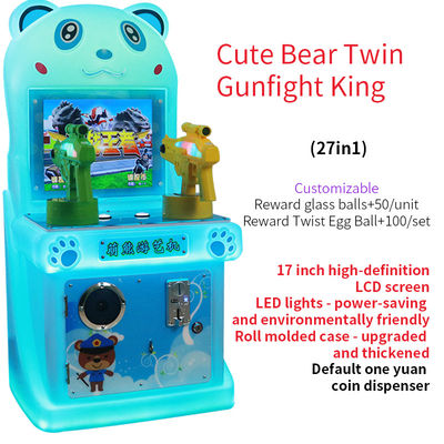17-Inch Two-player Shooting Game Mini Arcade Game Entertainment Machine