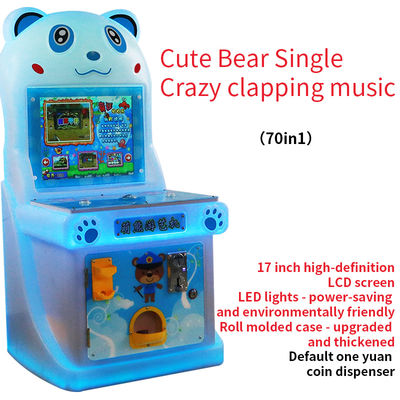 Children's Single-player Arcade Game 17-inch Button Game Machine