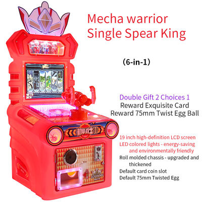 Coin Management Mech Warrior Single Spear King Shooting Children'S Arcade Game Machines For Home