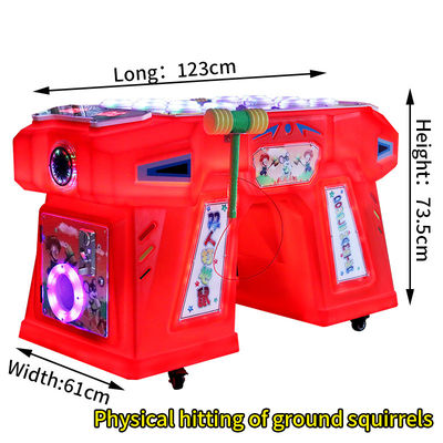 Red Two Person Coin Arcade Machine Physical Ground Mouse Game Machine