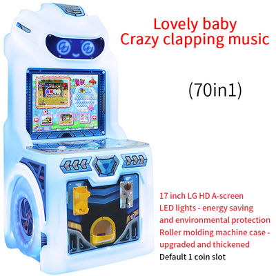 17-Inch Two-Player Coin-Operated Fighting Game Console with Button-Clicking Game Machine