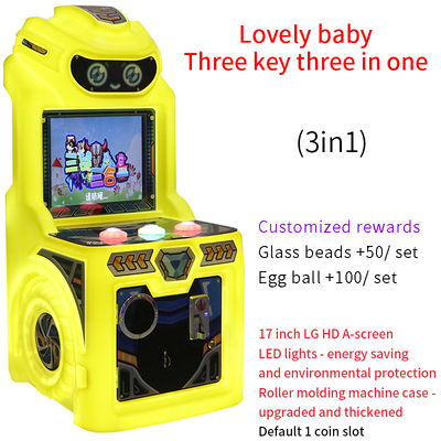 17-inch Indoor Coin-operated Arcade Game Joystick Game - Three-button Three-in-one Button Game Machine