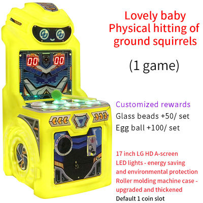 17-inch Coin-operated Game Cartoon Coin Children's Physical Groundhog Click Game Machine