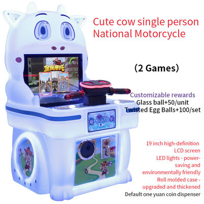 Speed Racing Arcade Game Machine Cabinet Manufacturers Coin Mall Robot For Children National Motorcycle