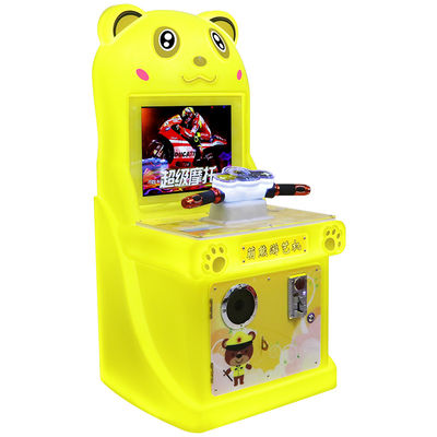 Amusement Park Motorcycle Racing Machine - A Children's Super Motorcycle Racing Game Machine