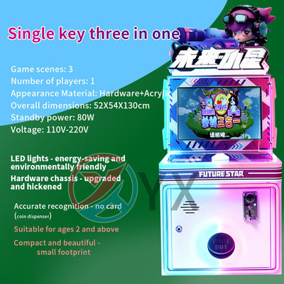 Explosive Button Coin-Operated Future Little Star Games Children'S Arcade Single Key Game Console Released