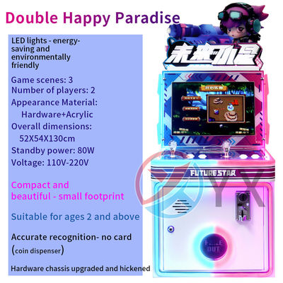 19-Inch Indoor Double-player Happy Paradise Coin-operated Game Machine