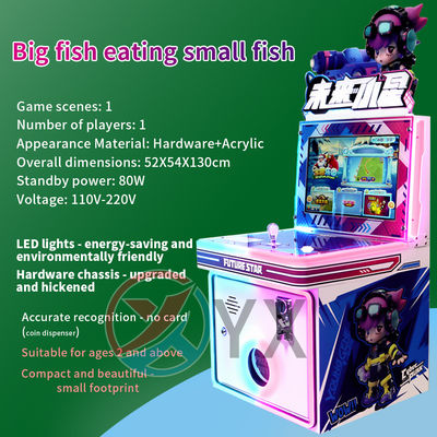 Big Fish Eat Small Fish Game Coin-Operation Future Small Star Play Children's Arcade Hammer Game Consoles