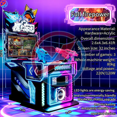 Double player children's game console with full firepower shooting parent-child game
