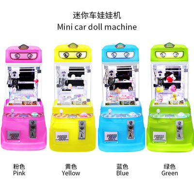 Best-selling Commercial Children's Doll Machine Home-use Mini Claw-type Crane
