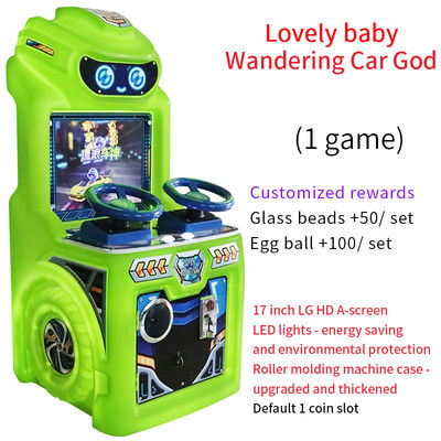 17-inch Coin-operated Children's LCD Display Arcade Machine Factory Direct Sale For Two-player Racing Game