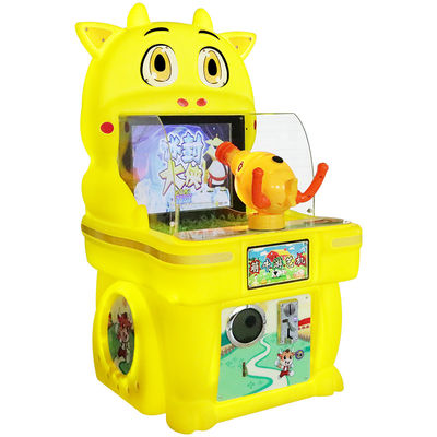 Cute Cow Single-player Water Shooting Children's Arcade Game Machine