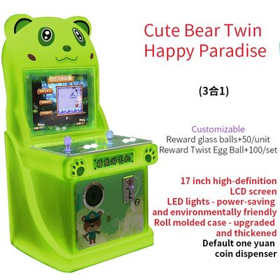 Commercial Indoor Coin-operated Electronic Game Child Joystick Arcade Machine
