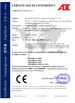 China Guangzhou Colorful Park Animation Technology Co., Ltd. certification